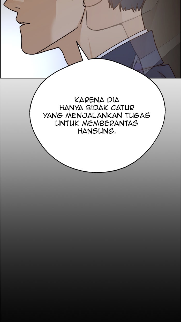 Read The Man chapter 63 image 46 on Lezhin