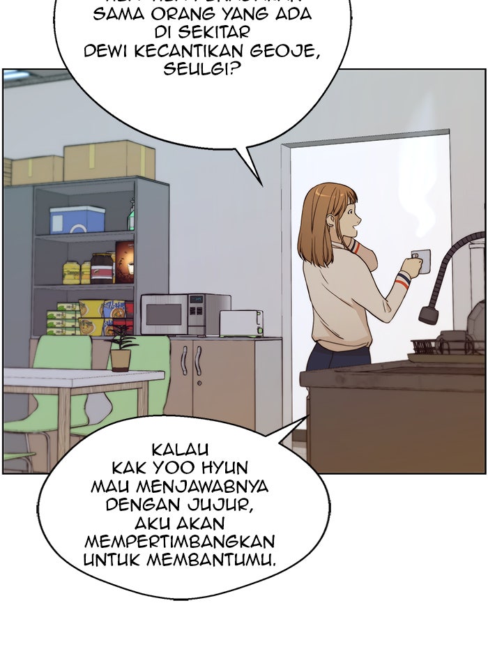 Read The Man chapter 63 image 73 on Lezhin