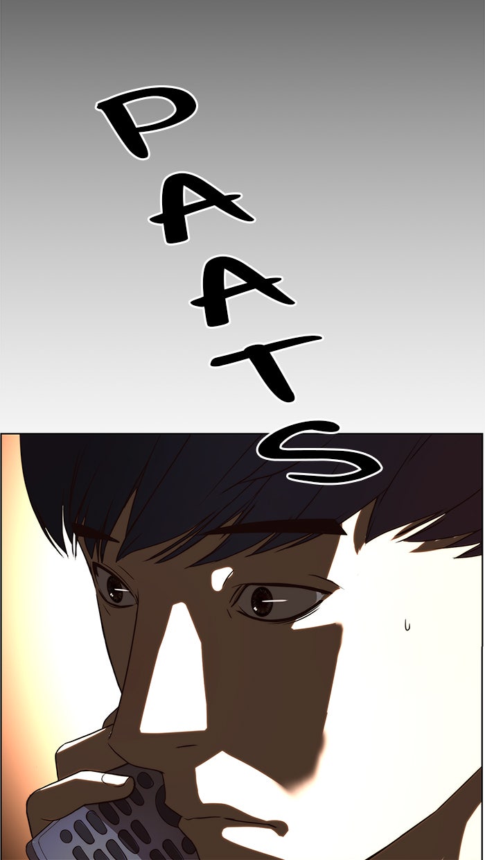 Read The Man chapter 63 image 81 on Lezhin
