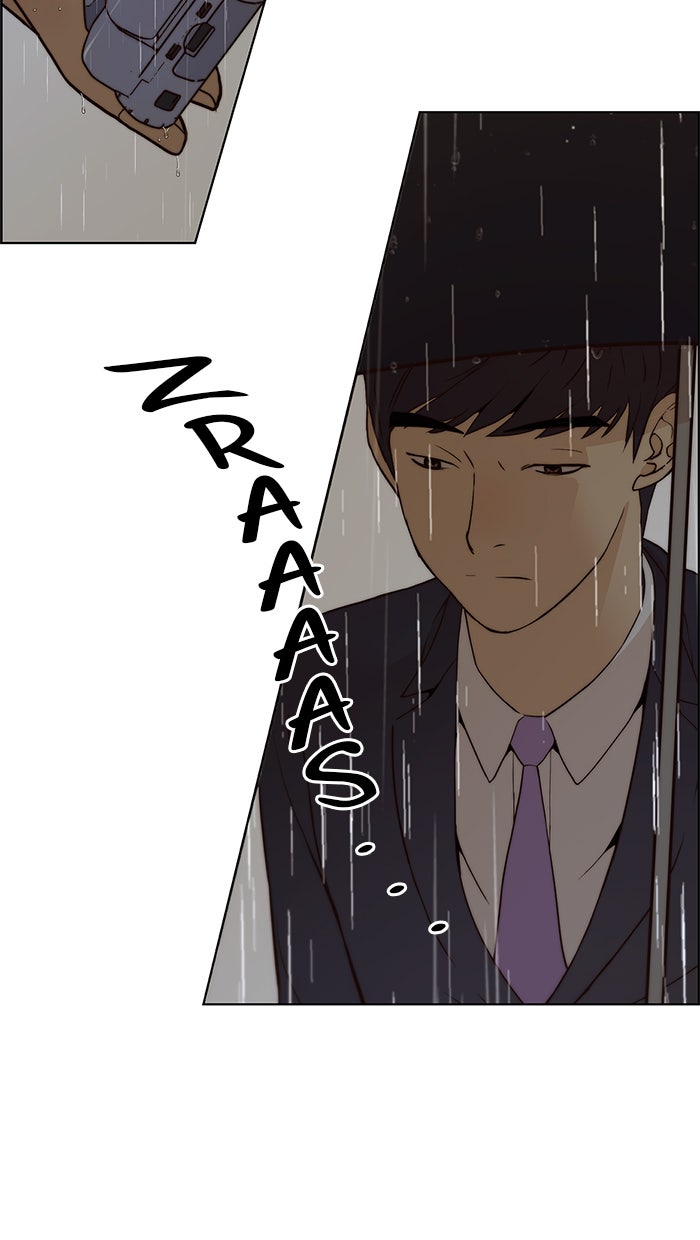 Read The Man chapter 63 image 84 on Lezhin
