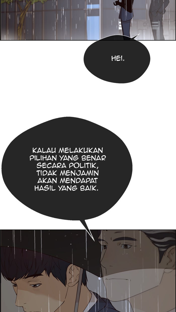 Read The Man chapter 63 image 86 on Lezhin