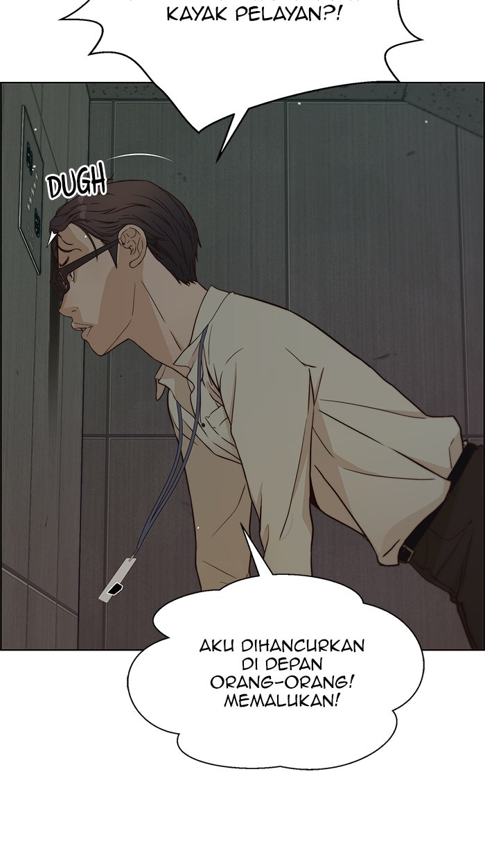 Read The Man chapter 65 image 100 on Lezhin