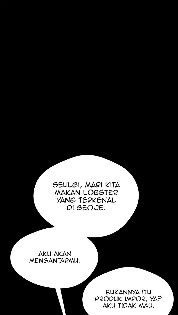 Read The Man chapter 65 image 11 on Lezhin