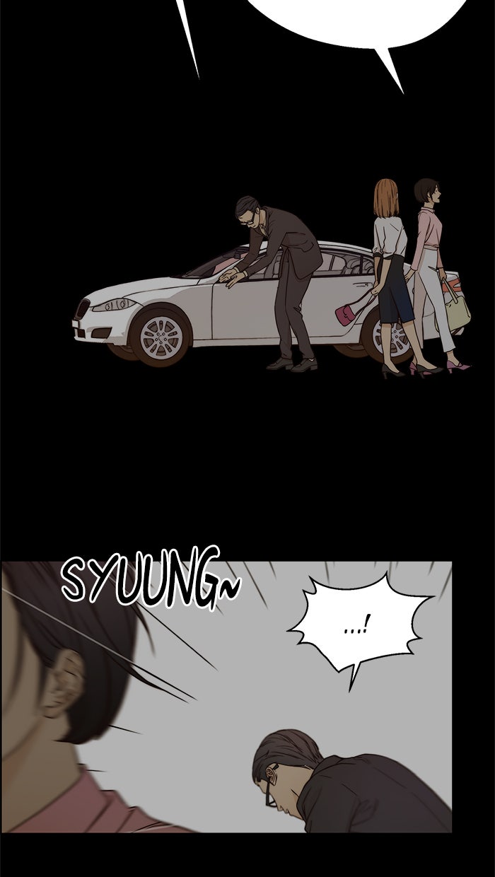 Read The Man chapter 65 image 12 on Lezhin