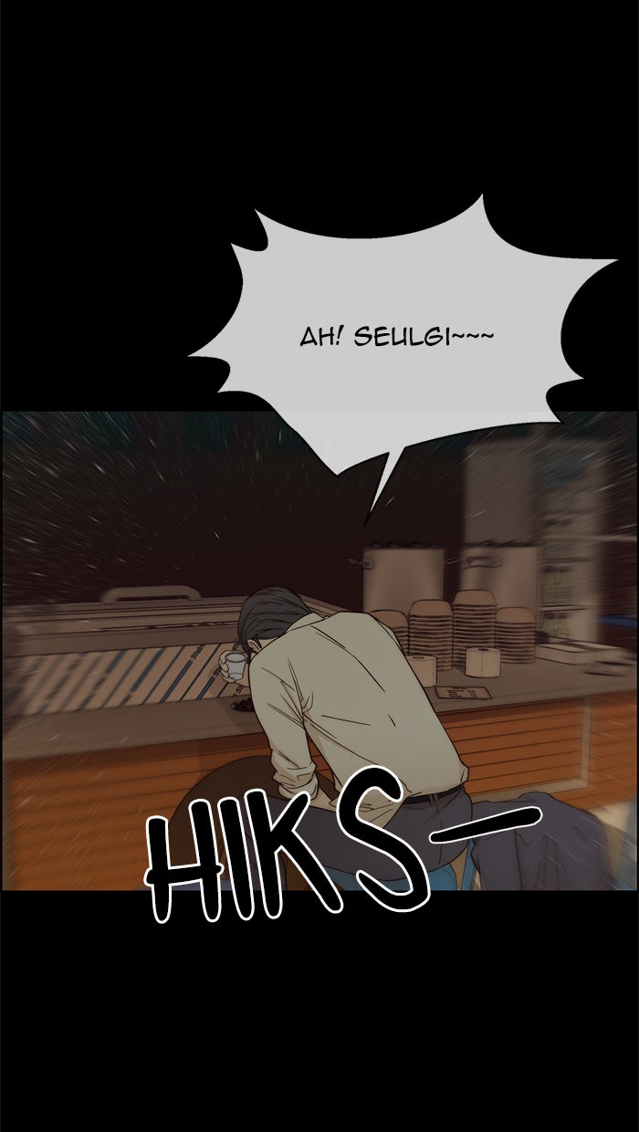 Read The Man chapter 65 image 17 on Lezhin