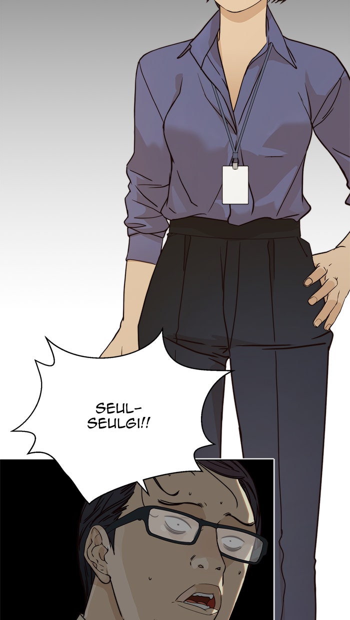 Read The Man chapter 65 image 23 on Lezhin