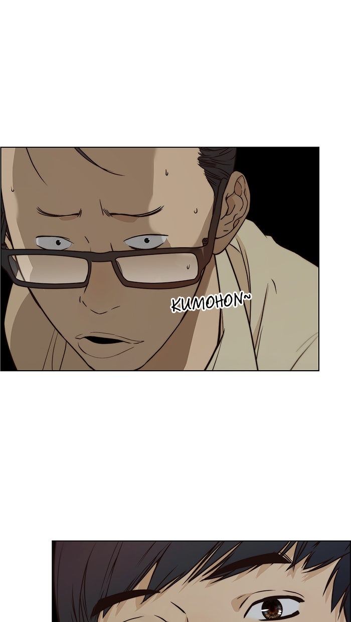 Read The Man chapter 65 image 29 on Lezhin