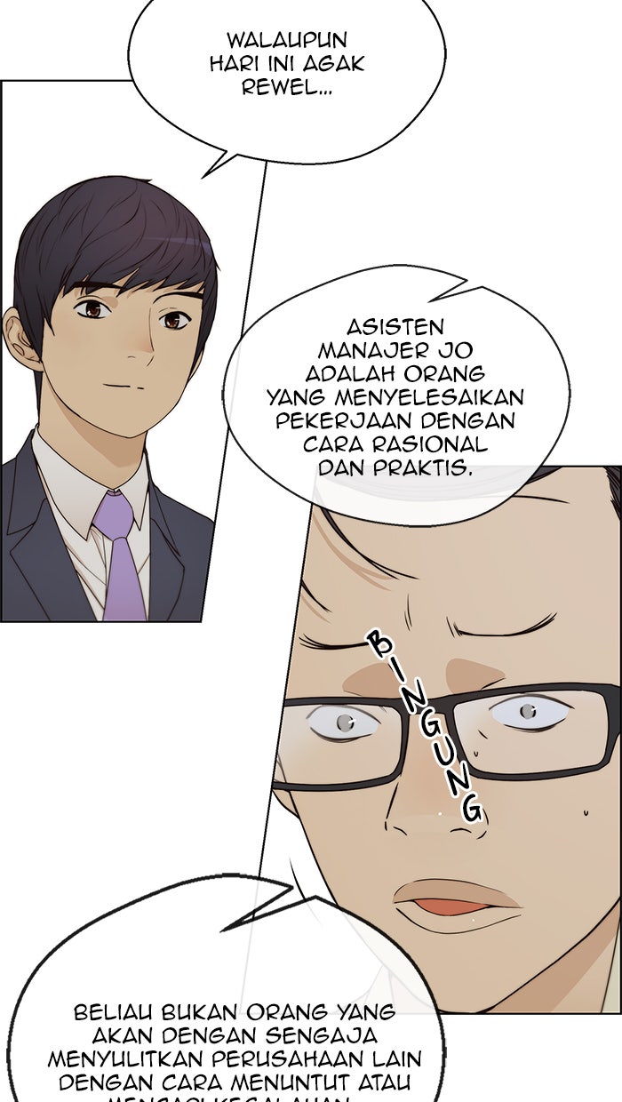 Read The Man chapter 65 image 40 on Lezhin