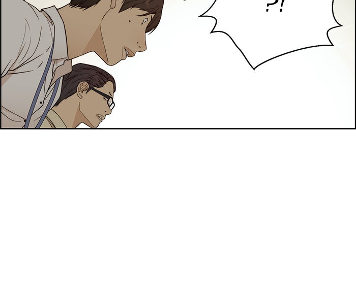 Read The Man chapter 65 image 60 on Lezhin