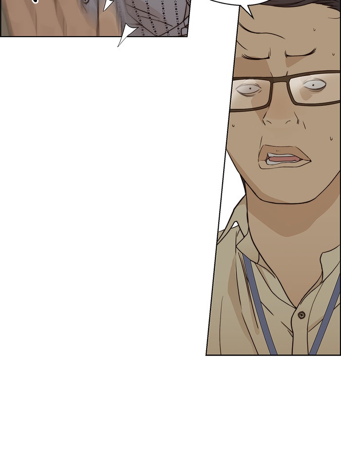 Read The Man chapter 65 image 94 on Lezhin
