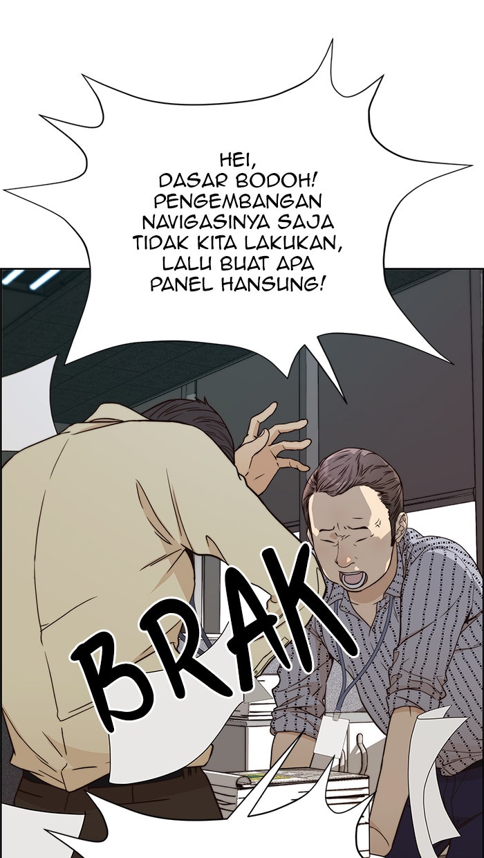 Read The Man chapter 65 image 95 on Lezhin