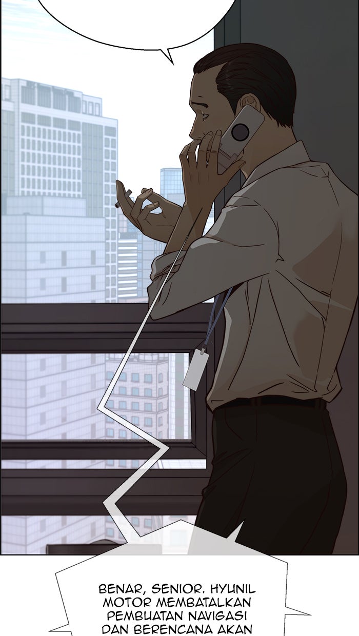 Read The Man chapter 66 image 2 on Lezhin