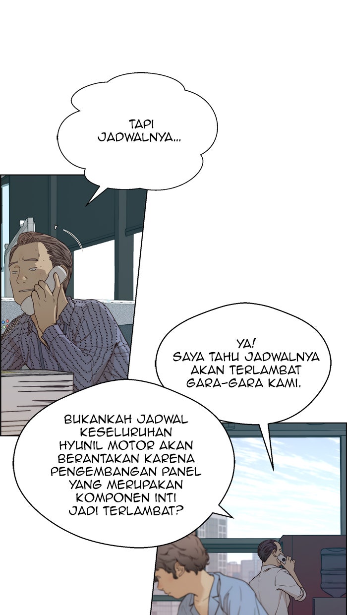Read The Man chapter 66 image 32 on Lezhin
