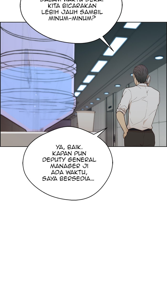 Read The Man chapter 66 image 42 on Lezhin
