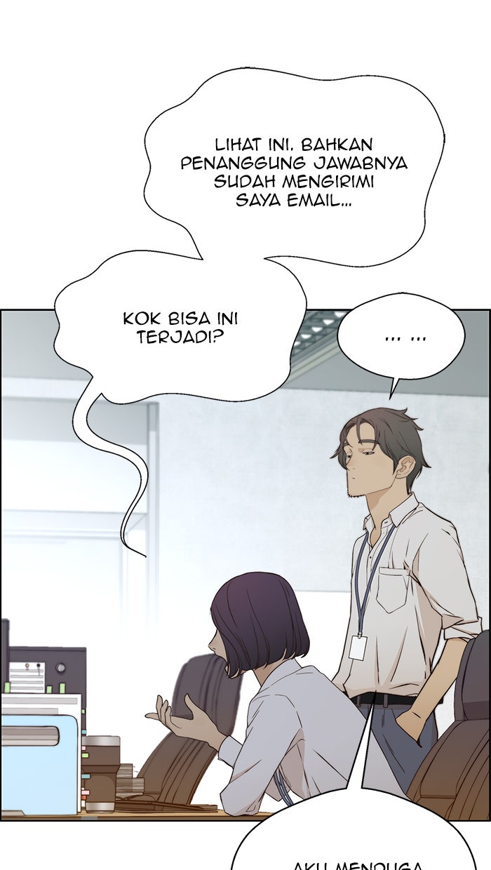 Read The Man chapter 66 image 45 on Lezhin