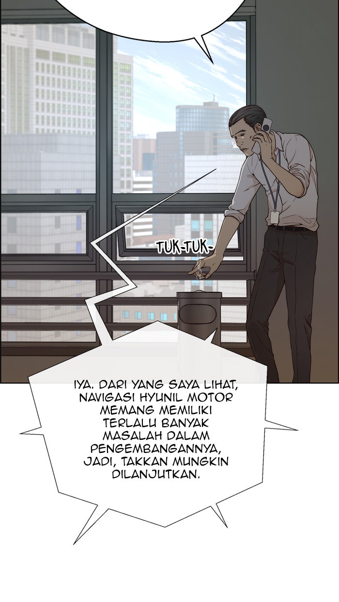 Read The Man chapter 66 image 5 on Lezhin