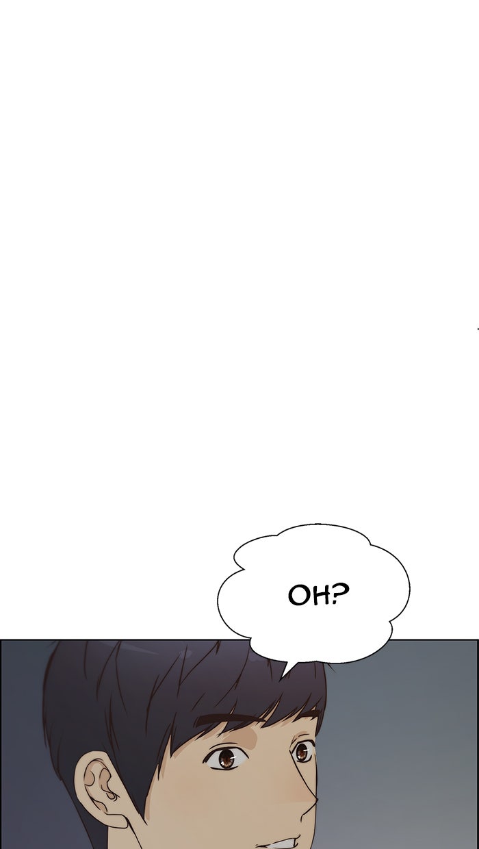 Read The Man chapter 66 image 50 on Lezhin