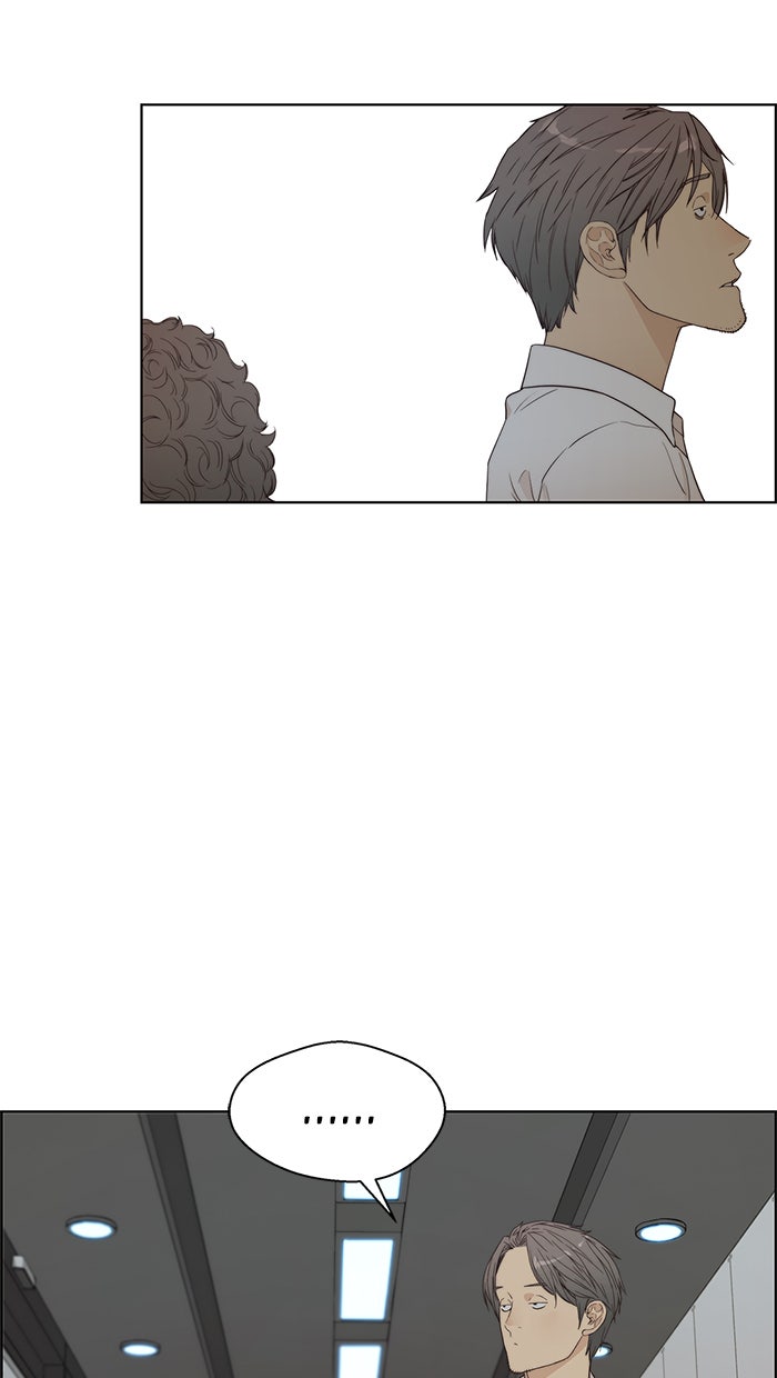 Read The Man chapter 66 image 57 on Lezhin
