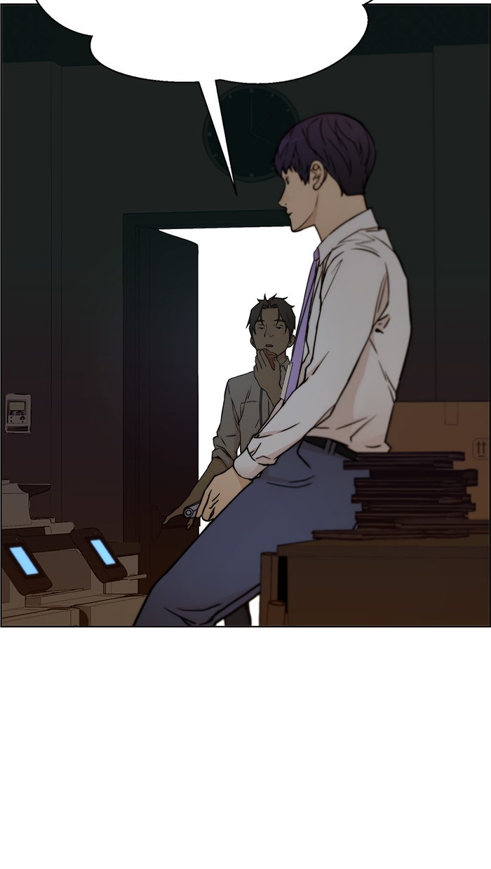 Read The Man chapter 66 image 66 on Lezhin