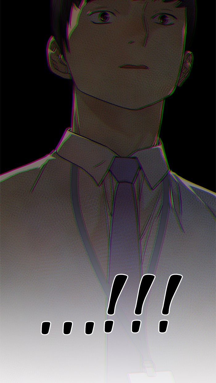 Read The Man chapter 66 image 79 on Lezhin
