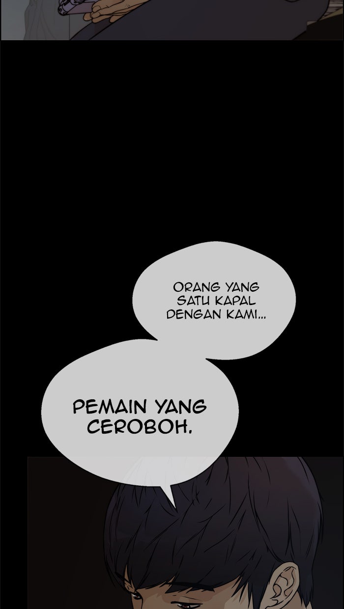 Read The Man chapter 66 image 88 on Lezhin