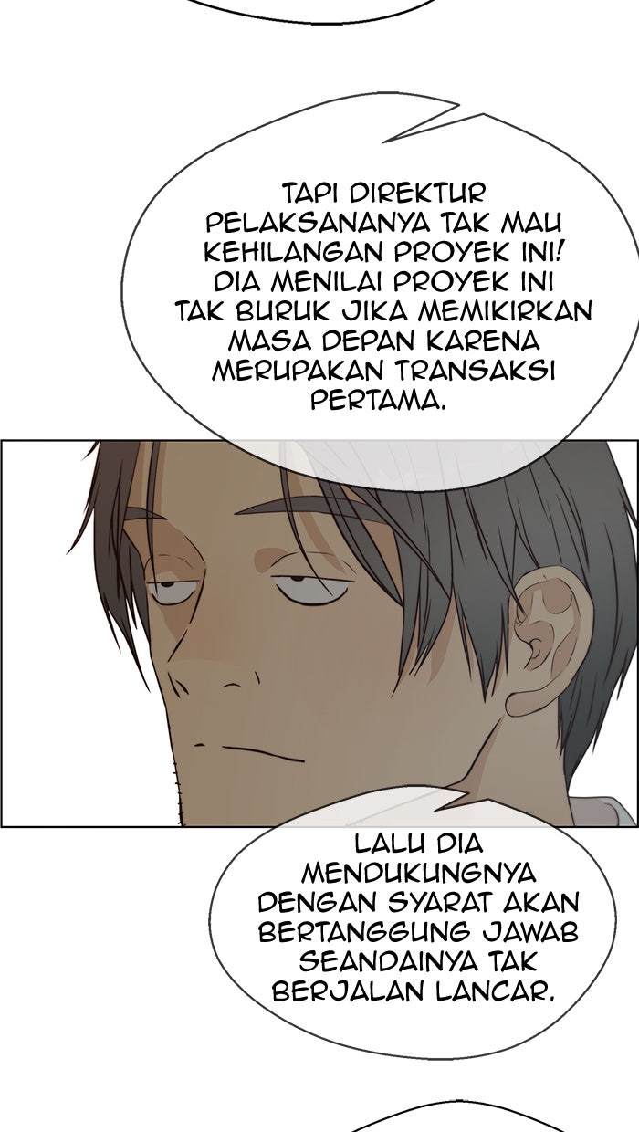 Read The Man chapter 67 image 14 on Lezhin
