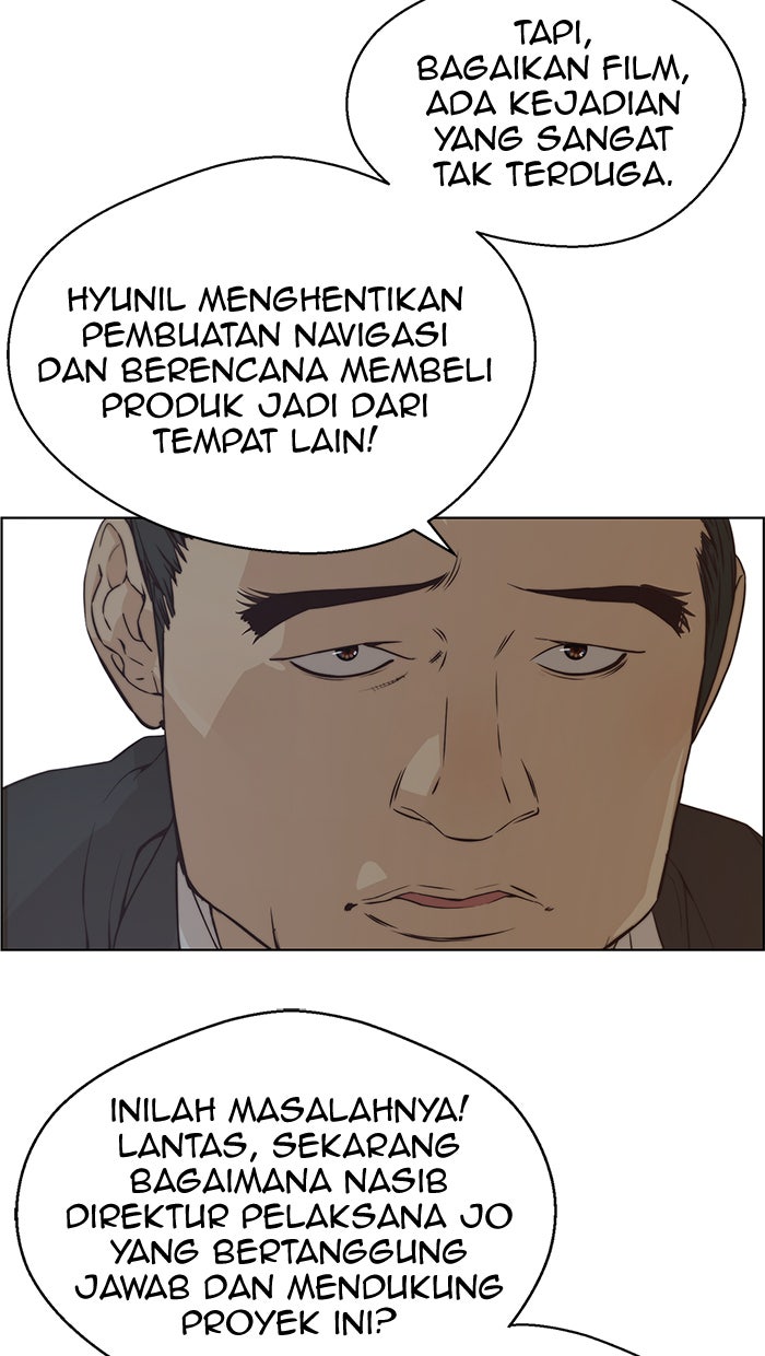 Read The Man chapter 67 image 15 on Lezhin