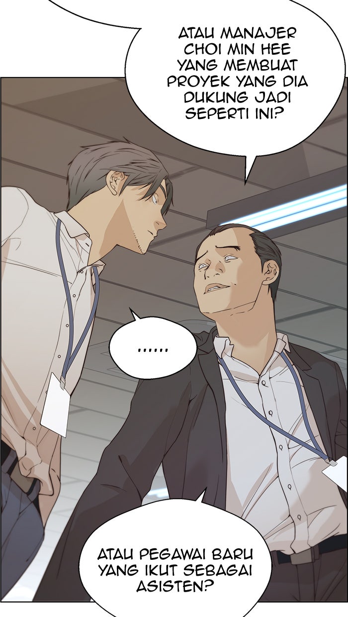 Read The Man chapter 67 image 16 on Lezhin