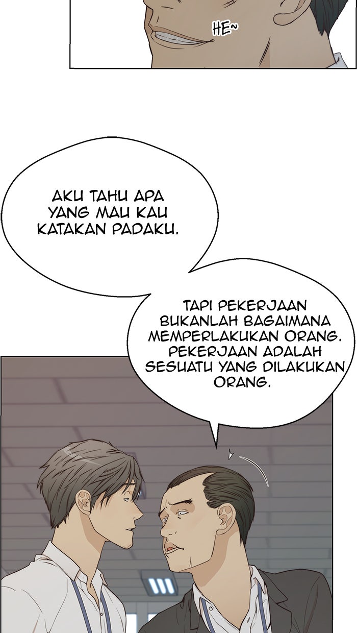 Read The Man chapter 67 image 21 on Lezhin
