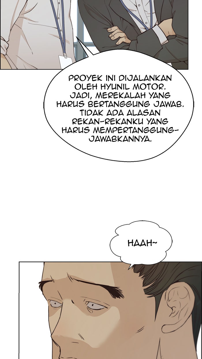 Read The Man chapter 67 image 22 on Lezhin