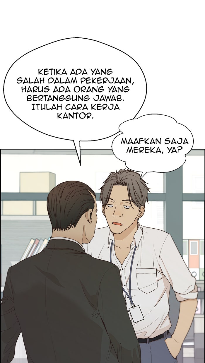 Read The Man chapter 67 image 24 on Lezhin