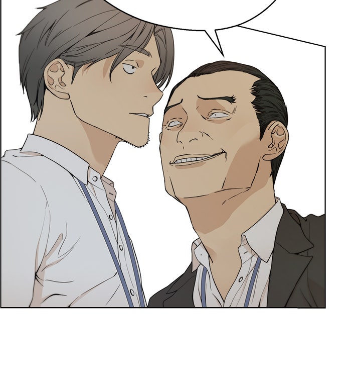 Read The Man chapter 67 image 27 on Lezhin