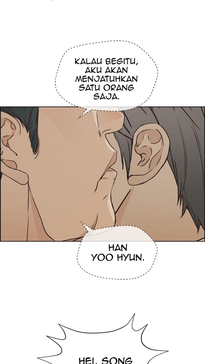 Read The Man chapter 67 image 30 on Lezhin