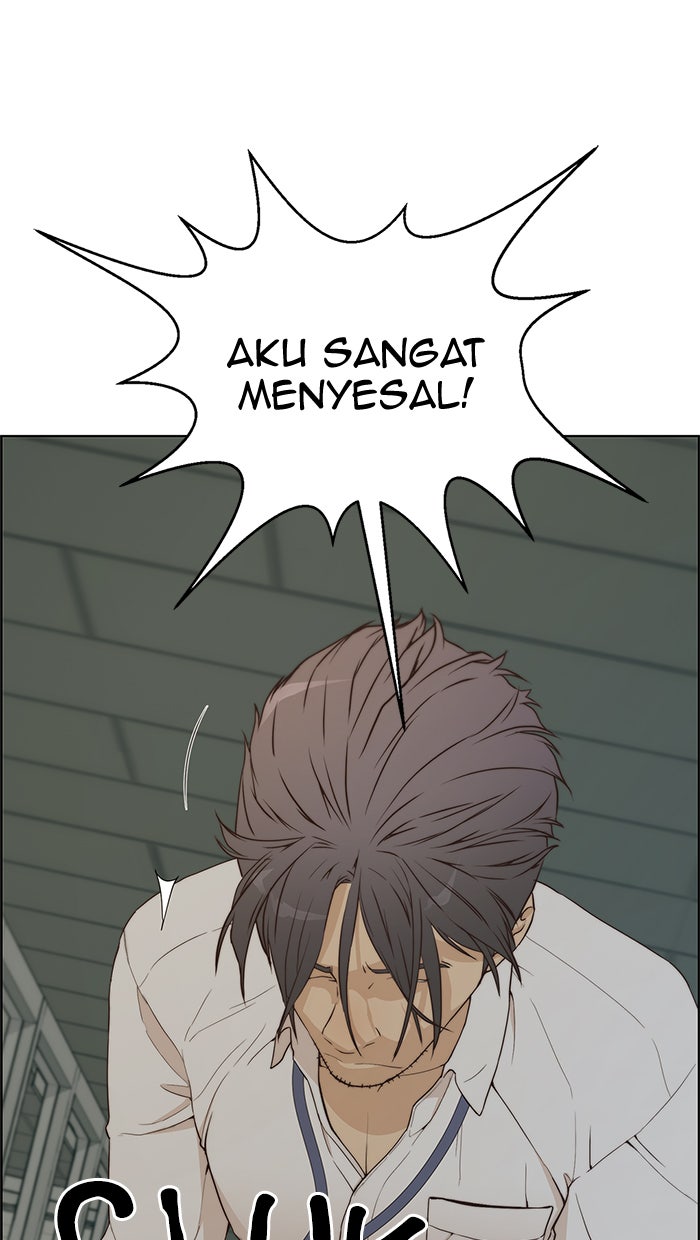 Read The Man chapter 67 image 4 on Lezhin