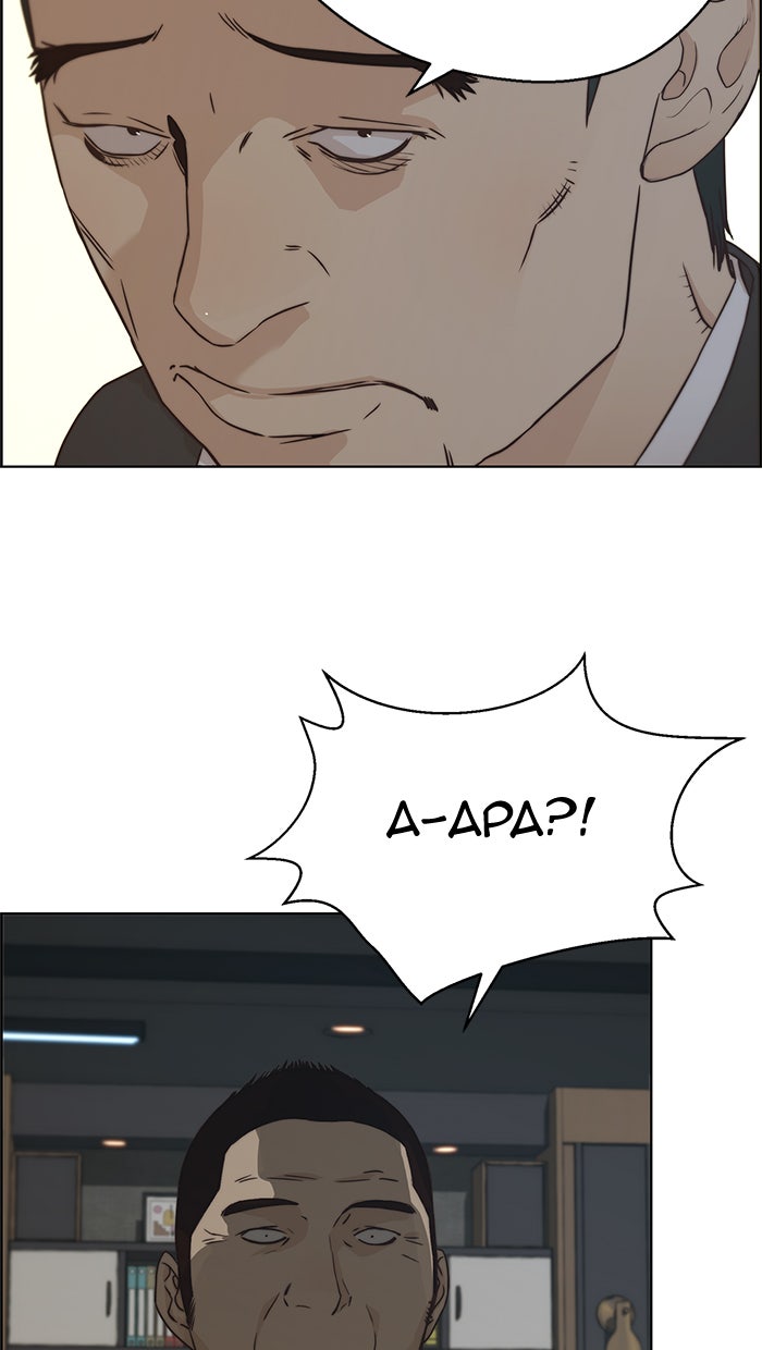 Read The Man chapter 67 image 47 on Lezhin