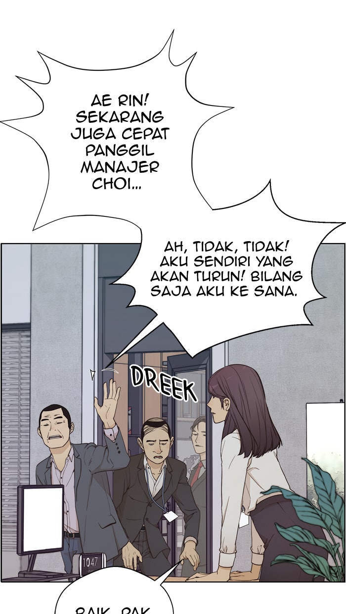 Read The Man chapter 67 image 51 on Lezhin