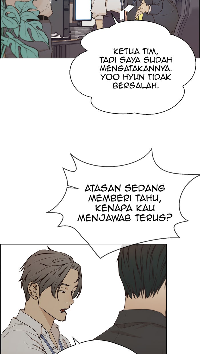 Read The Man chapter 67 image 56 on Lezhin