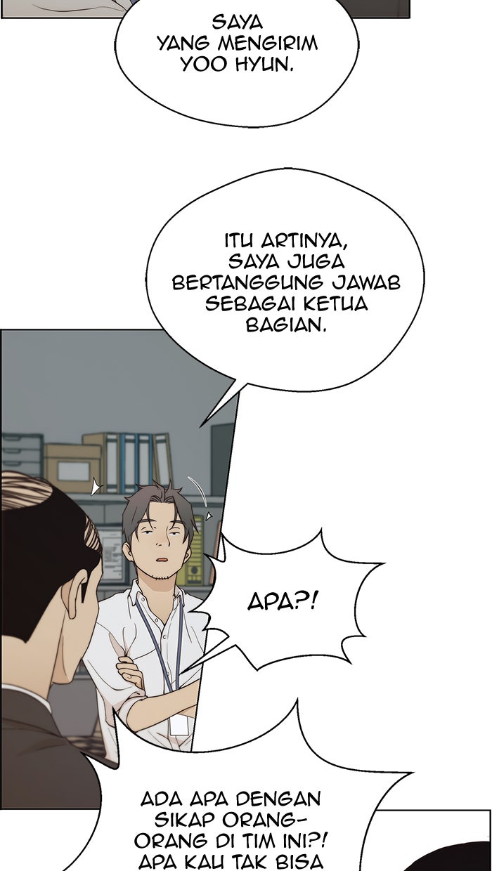 Read The Man chapter 67 image 57 on Lezhin