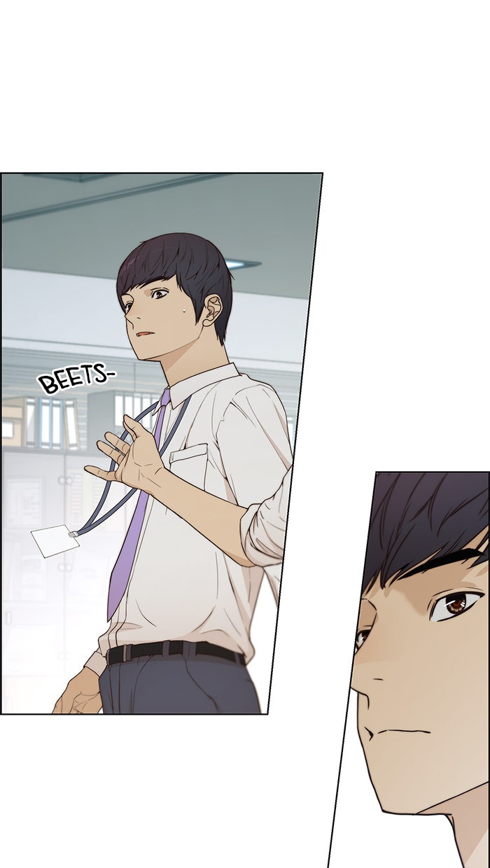 Read The Man chapter 67 image 67 on Lezhin