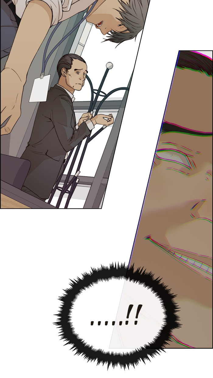 Read The Man chapter 67 image 7 on Lezhin