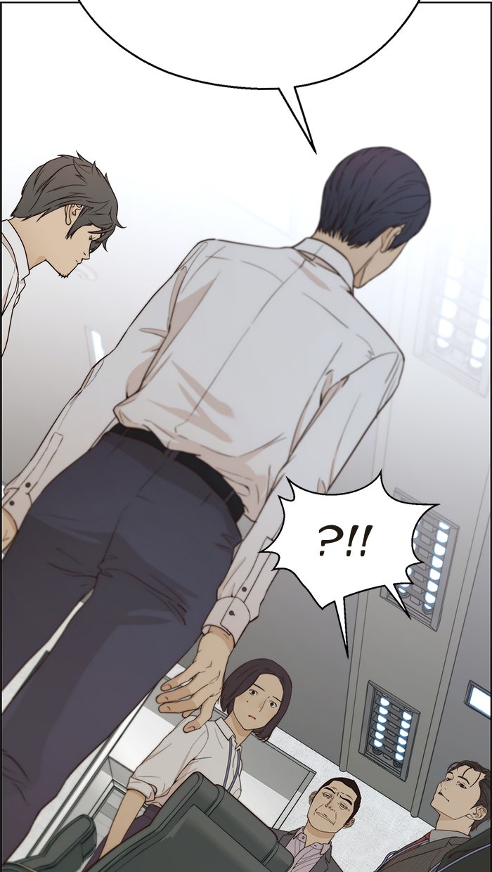 Read The Man chapter 67 image 71 on Lezhin