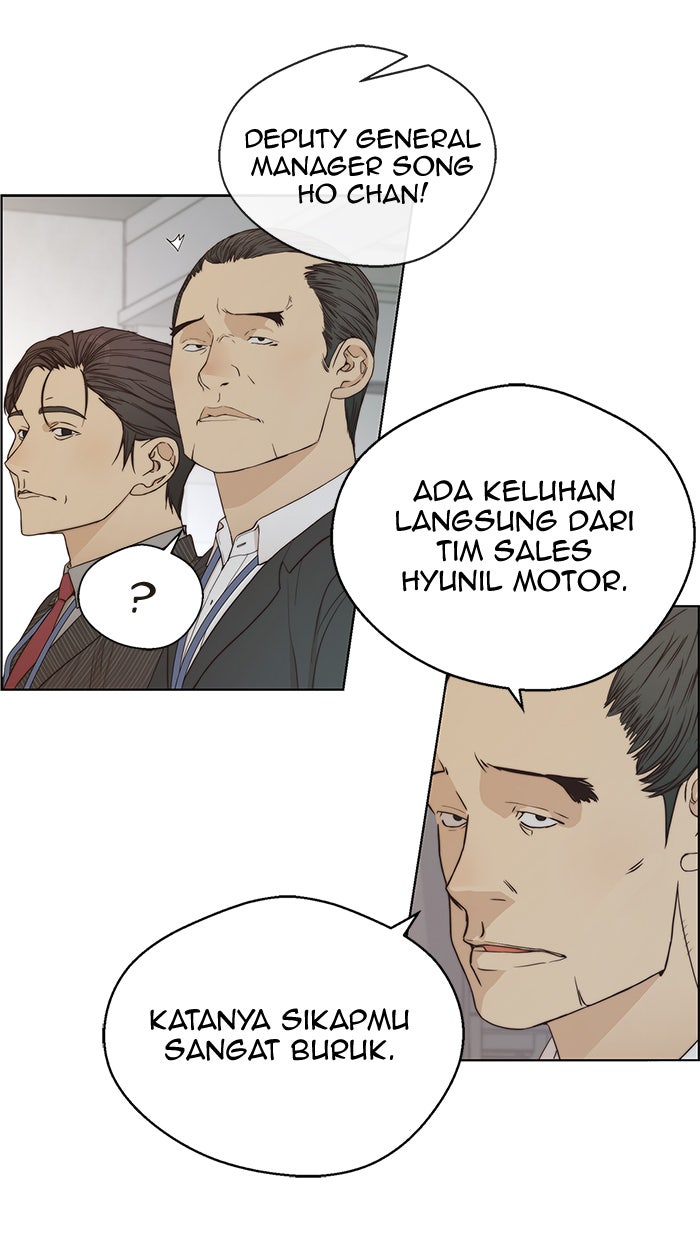 Read The Man chapter 67 image 74 on Lezhin