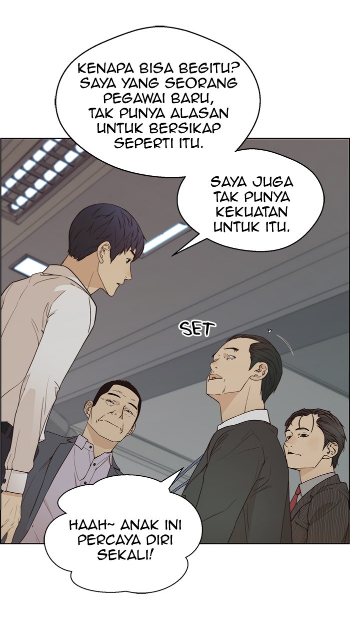 Read The Man chapter 67 image 75 on Lezhin