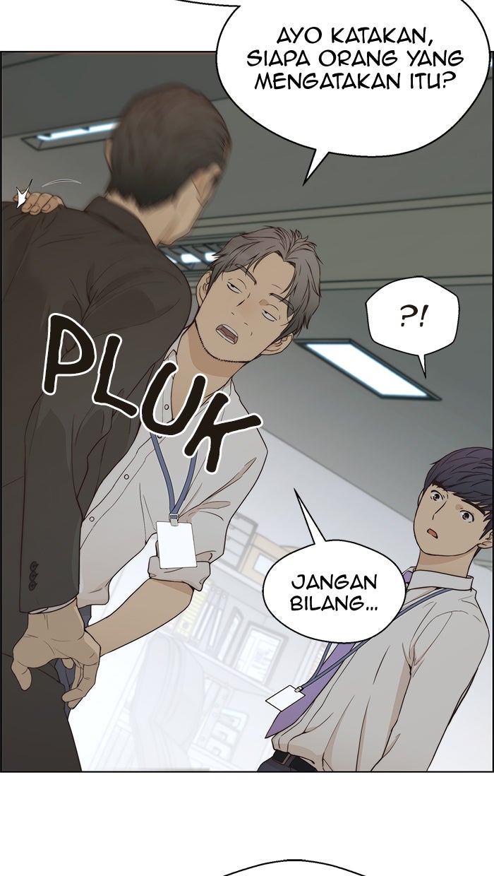 Read The Man chapter 67 image 83 on Lezhin