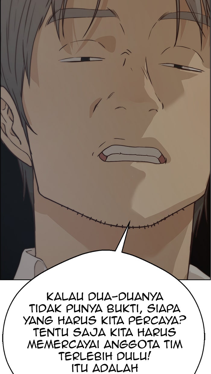 Read The Man chapter 67 image 89 on Lezhin