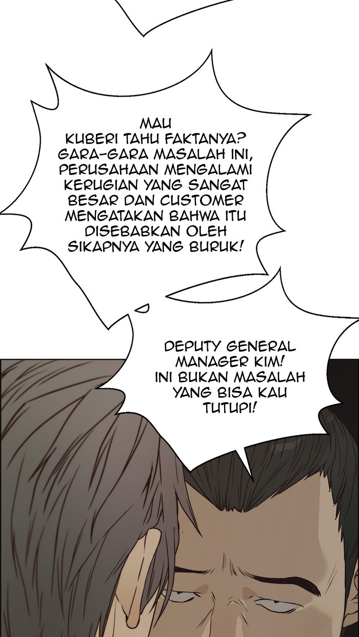 Read The Man chapter 67 image 92 on Lezhin