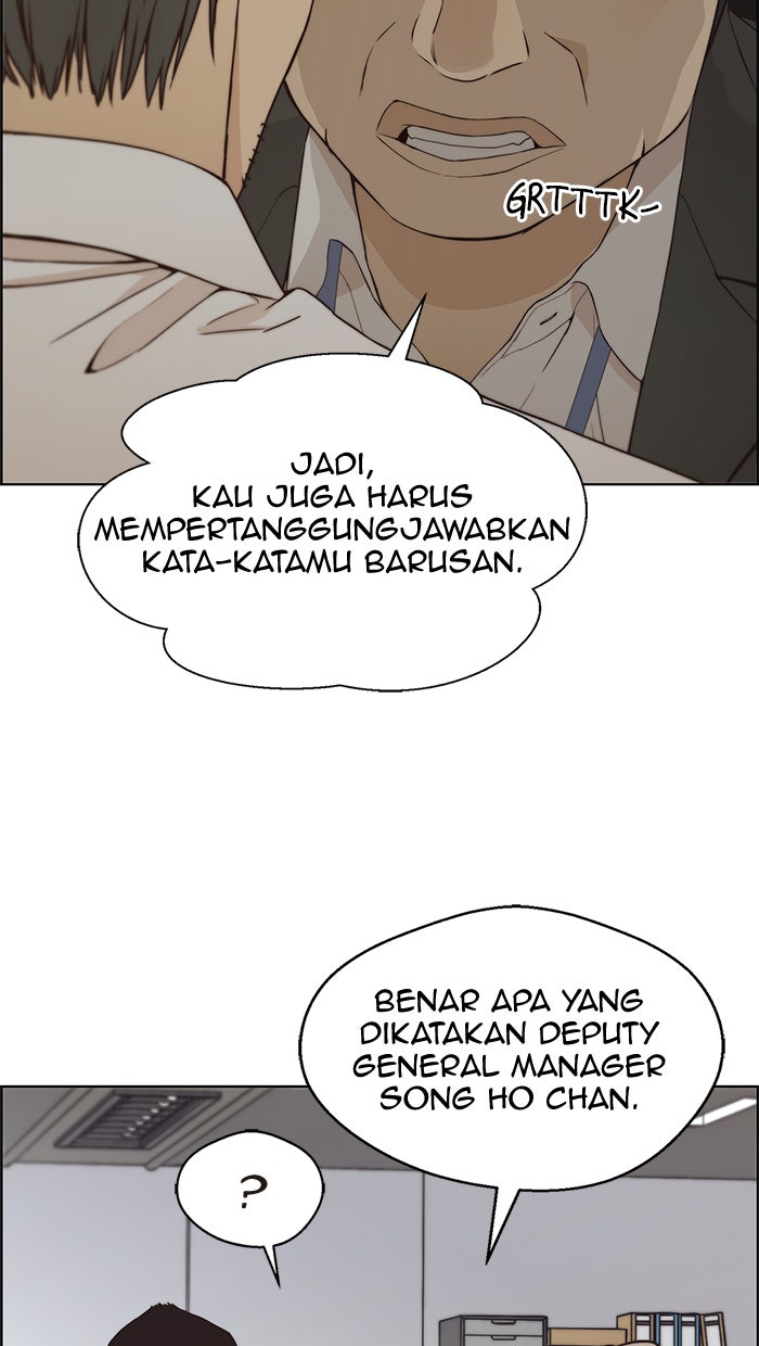 Read The Man chapter 67 image 93 on Lezhin