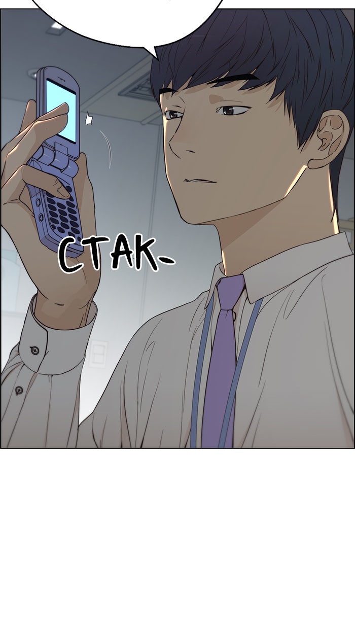 Read The Man chapter 67 image 97 on Lezhin