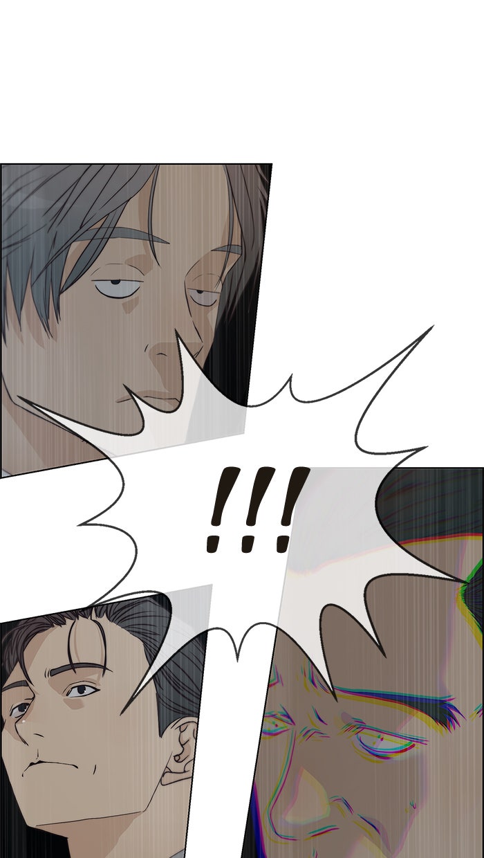 Read The Man chapter 67 image 98 on Lezhin