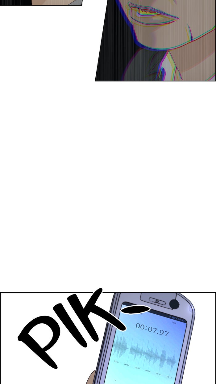Read The Man chapter 67 image 99 on Lezhin